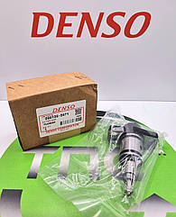 Плунжерна пара 090150-5971 DENSO Hyundai, Богдан, Mitsubishi Canter, ISUZU, HINO