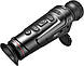 Монокуляр тепловізійний GUIDE TrackIR 400x300 50 мм 3.3-13.2x 3000м, фото 2