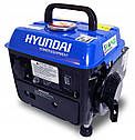 Генератор Hyundai HG800-A 720W + подарунок мийка високого тиску, фото 4
