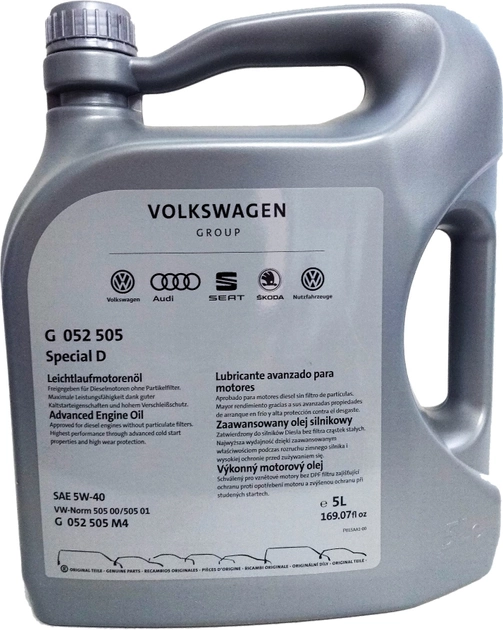 Синтетична моторна олива VAG 5W40 Special Diesel (5 л) Volkswagen