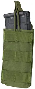 Підсумок Condor Single M4/M16 Mag. Олива