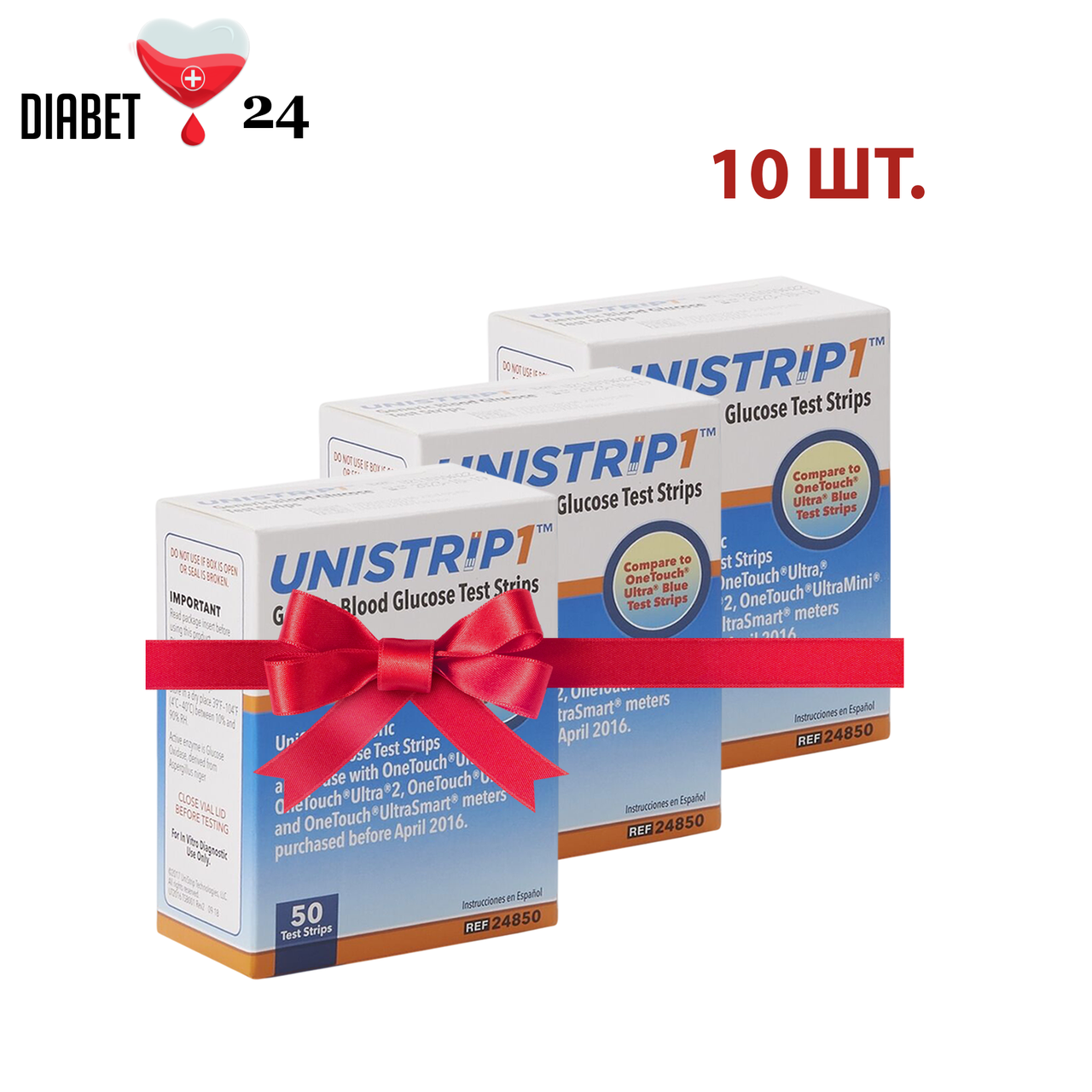 Тест-смужки Gen Ultimate (аналог OneTouch Ultra) (10 пачок)
