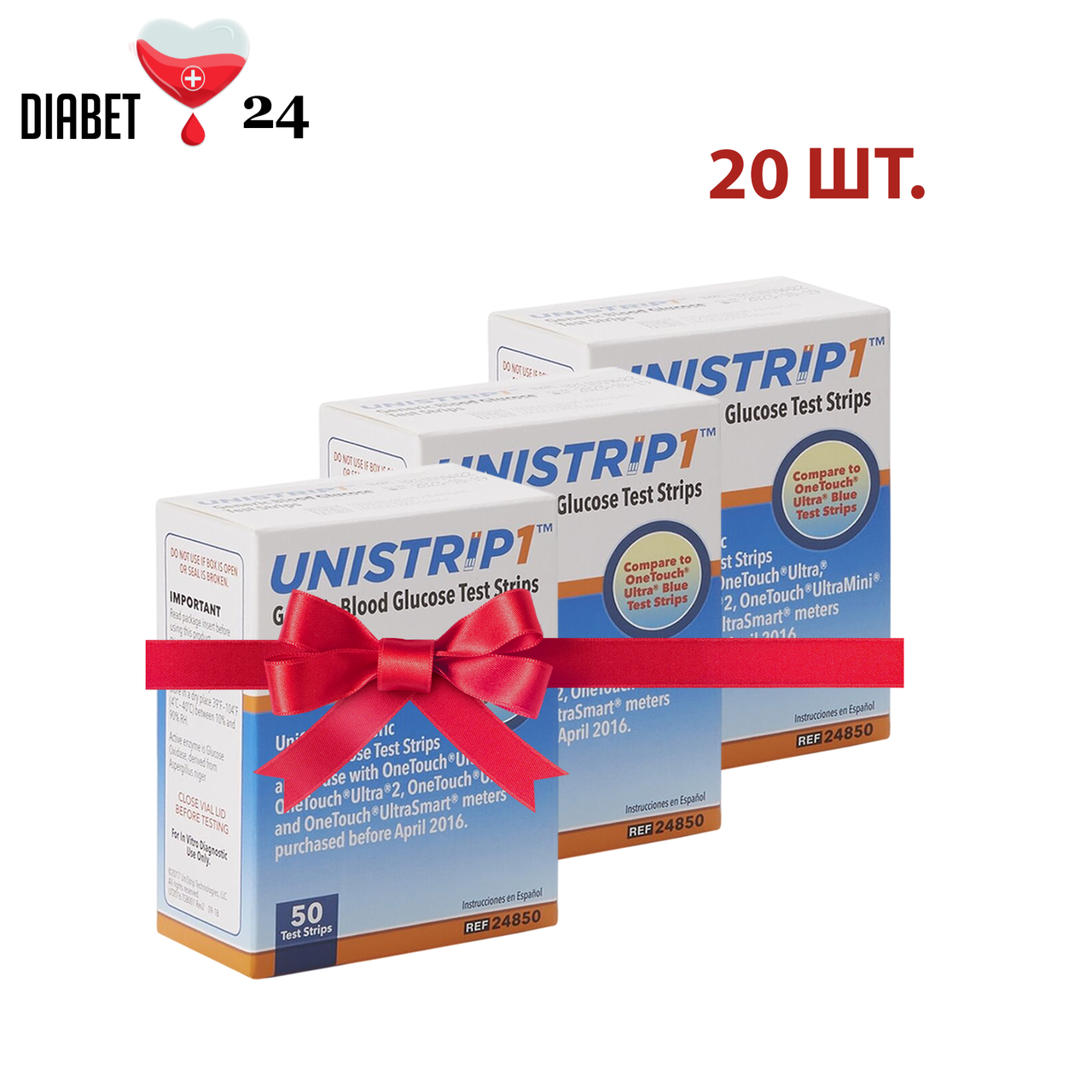 Тест-смужки Gen Ultimate (аналог OneTouch Ultra) (20 паковань)