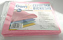 Серветки віскозні для збирання GARNO / ГАРНО 5шт. 30х36см, фото 6