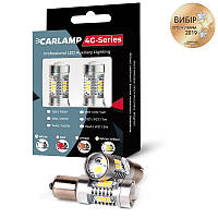 Светодиодная автолампа Carlamp 4G-Series P21W (4G21/1156)