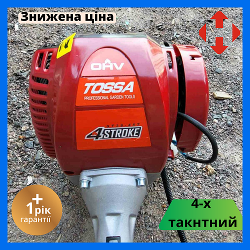 Купить Мотокоса для травы Тосса. 4-х тактна бензиновая Мотокоса (3.5 ...