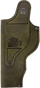 Кобура Ammo Key SHAHID-1 S APS Olive Pullup