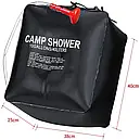 Похідний душ 40L, фото 2