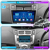 Al Штатна магнітола для Toyota Yaris 2 2005-2009 екран 9" 4/64Gb 4G Wi-Fi GPS Top Android, фото 2