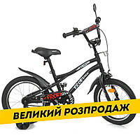 Велосипед детский двухколесный 16 дюймов (звонок, зеркало, сборка 75%) Profi Urban Y16252-1 Черный