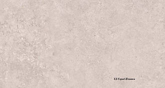 Плитка 60х120 - керамограніт Limestone Beige F P 600x1200x8 R Mat