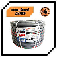 Садовый шланг для полива AL-KO Premium 1/2"  25м Топ 3776563