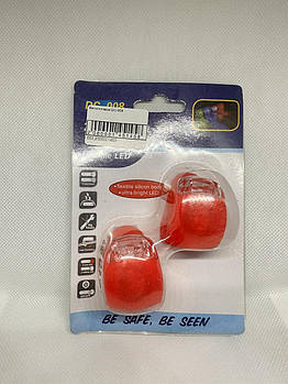 Ліхтар велосипедний DC-008 2 шт./1 уп, червоний (KG-8154)