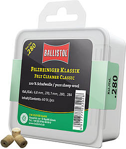 Патч для чищення Ballistol повстяний класичний для кал. 7 мм (.284). 60шт/уп