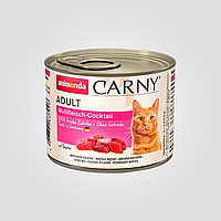 Влажный корм для кошек Carny Adult Multi Meat Cocktail мультимясной коктейль, 200 г