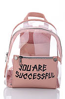 Силиконовый модный мини рюкзак полупрозрачный Бонни WeLassie персиковый