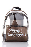 Силиконовый модный мини рюкзак полупрозрачный Бонни WeLassie Коричневый