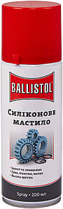 Cиліконове мастило Ballistol SilikonSpray 200 мл
