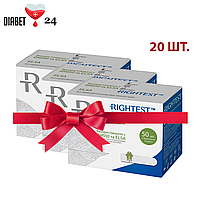 Тест полоски Бионайм 550 (Bionime Rightest GS550) (ELSA) №50 20 упаковок