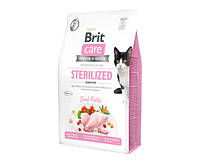 Brit Care Cat Grain Free Sterilized Sensitive 2 кг - для стерилизованных котов с чувствительным пищеварением