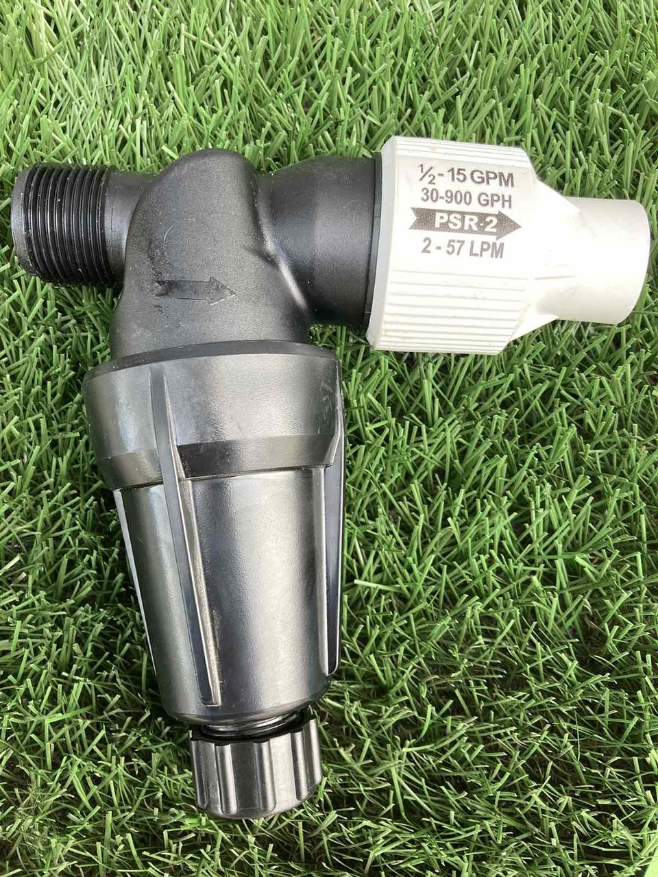 Hunter HFR-100-75-40 (2.8bar) фільтр пускового комплекту крапельного поливу Hunter, фото 1