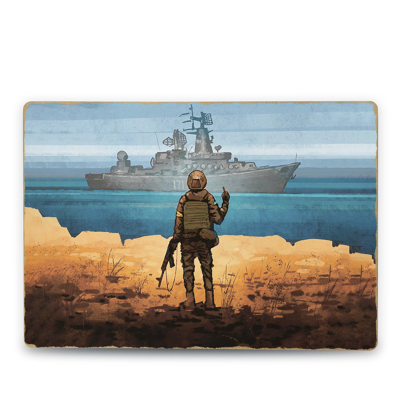 Дерев'яний Постер Поштова Марка Русскій Воєнний Корабль