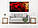 Картина на полотні на стіну для інтер`єру/спальні/прихожої DK Леді в червоному (DKP4560-l458) 50х100 см, фото 2