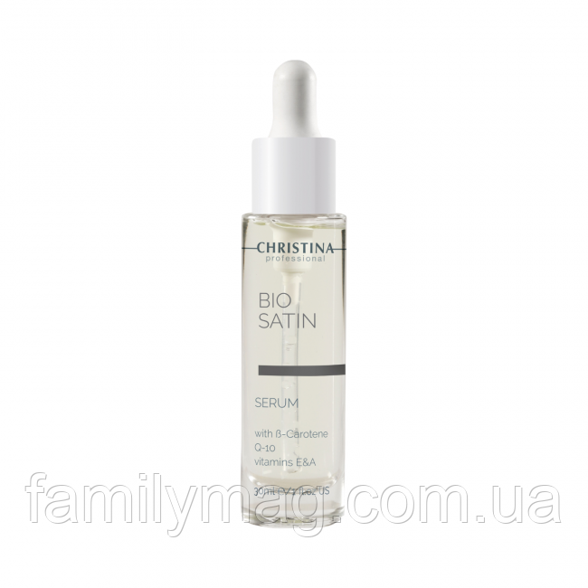 Сироватка «Біо Сатин» для нормальної та сухої шкіри, Christina Bio Satin Serum, 30 мл