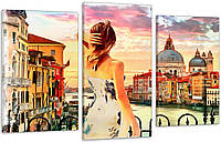 Модульная картина в гостиную / спальню Дівчина в Венеції Art-511_3 100x150 см