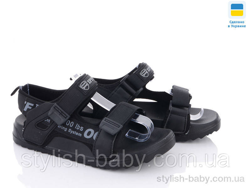 Підліткове літнє взуття гуртом. Підліткові босоніжки 2023 бренда Luck Line для хлопчиків (рр.с 36 по 41)