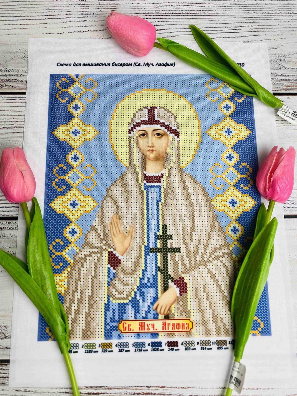 Схема для вишивання бісером Свята Агафія. А4. Габардин