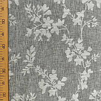 Мебельная обивочная ткань, жаккард MIDAS 1337-01