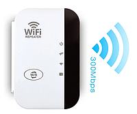 Репитер Wi Fi Repeater усилитель вай фай сигнала для роутера