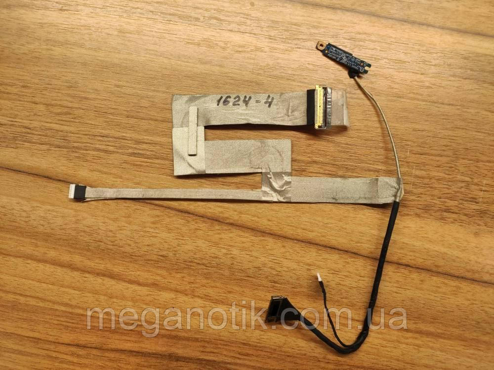 Шлейф матрицы Dell Latitude E7250 (1624-4), фото 1