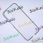 Прозорий силіконовий чохол Epik для Motorola G41