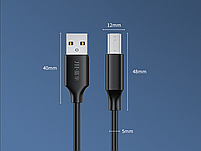 Кабель U653C 1m USB 3.0 Type B - USB 3.0 Type A JH Deluxe U653C 1m, фото 3