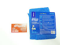 Микрофибра (полотенце) 30х30 см Vitol