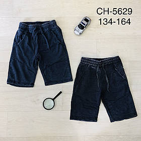 Шорти для хлопчиків оптом, S&D, 134-164 рр., арт. CH-5629