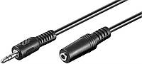 Кабель аудіо-подовжувач Jack 3.5mm 3pin M/F  3.0m Goobay (75.05.0432a) Round Nickel D=4.0mm AUX Stereo