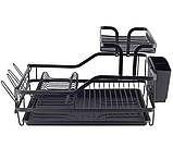 Сушарка для посуду Kamille 57,5х35х27,5см алюмінієва з піддоном (чорна), фото 2
