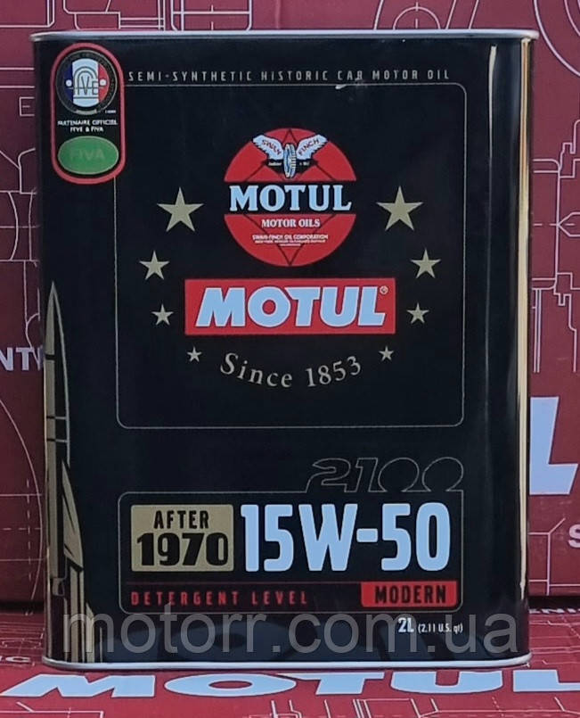 Motul CLASSIC 2100 15W50 Напівсинтетична олія, (2L) 104512