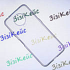 Прозорий силіконовий чохол Epik для Nokia G10