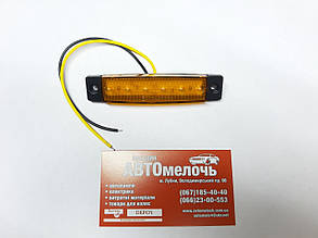 Ліхтар габаритний LED 12-24V жовтий