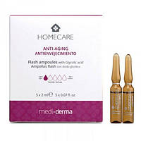 Омолаживающая сыворотка в ампулах Medi+derma Antiaging Flash Ampoules 5x2 мл