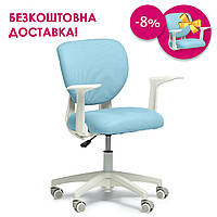 Детское ортопедическое кресло с подлокотниками Fundesk Buono Blue, детское компьютерное кресло для школьника