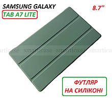 Темний зелений чохол книжка (силікон) для Samsung Galaxy tab A7 SM-T220 SM-T225 Ivanaks Flat green