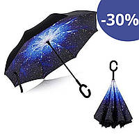 Ветрозащитный зонт обратного сложения Umblerlla, трость наоборот, двухслойный двойной умный зонт