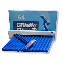 Одноразовые станки для бритья Gillette Blue 2 16 шт/планшетка