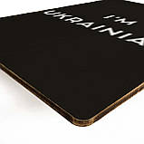 Дерев'яний Постер I'm Ukrainian, фото 3