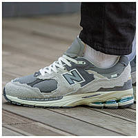 Мужские / женские кроссовки New Balance 2002R Protection Pack Rain Cloud Grey, серые нью беланс 2002, NB 2002R